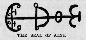 The Seal of AINI