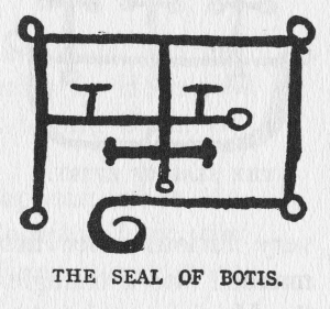 The Seal of BOTIS