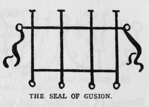 The Seal of GUSION