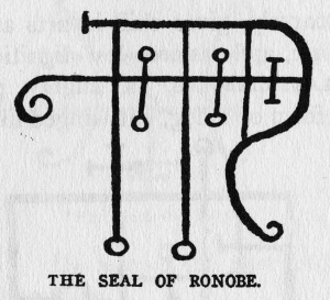 The Seal of RONOBE